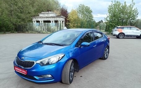 KIA Cerato III, 2014 год, 1 200 000 рублей, 3 фотография