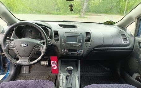 KIA Cerato III, 2014 год, 1 200 000 рублей, 8 фотография