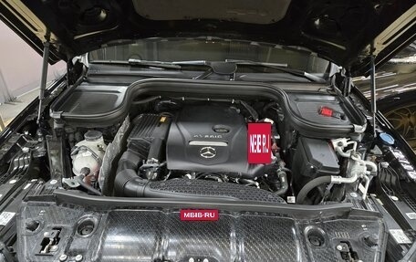 Mercedes-Benz GLE, 2021 год, 6 265 000 рублей, 14 фотография