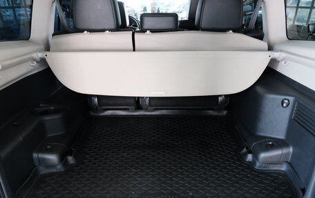 Mitsubishi Pajero IV, 2014 год, 2 599 000 рублей, 26 фотография