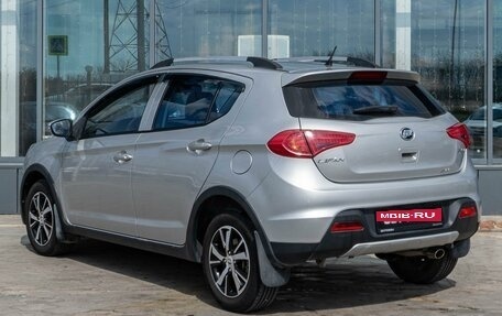 Lifan X50, 2017 год, 869 000 рублей, 2 фотография