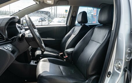 Lifan X50, 2017 год, 869 000 рублей, 10 фотография