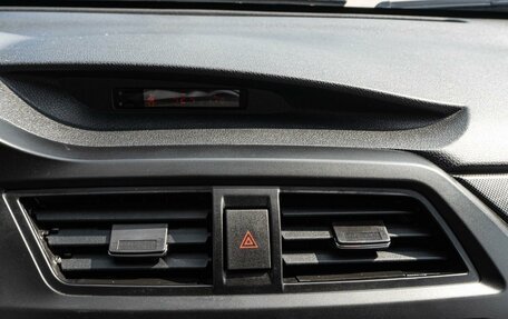 Lifan X50, 2017 год, 869 000 рублей, 17 фотография