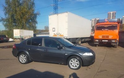 Renault Megane II, 2008 год, 420 000 рублей, 1 фотография