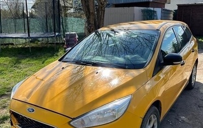 Ford Focus III, 2015 год, 620 000 рублей, 1 фотография