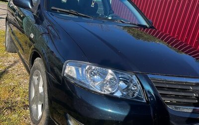 Nissan Almera Classic, 2008 год, 620 000 рублей, 1 фотография