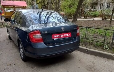 Skoda Rapid I, 2016 год, 791 800 рублей, 1 фотография