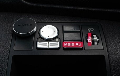 Lifan X50, 2017 год, 869 000 рублей, 13 фотография