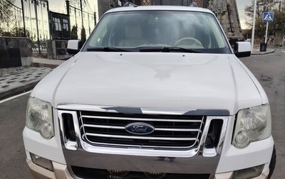 Ford Explorer IV, 2007 год, 1 050 000 рублей, 1 фотография