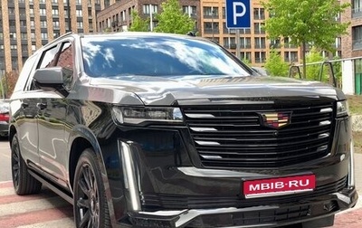 Cadillac Escalade V, 2021 год, 13 999 000 рублей, 1 фотография