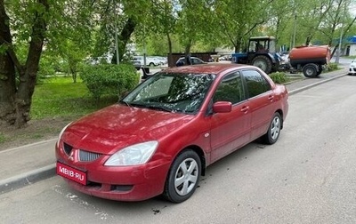 Mitsubishi Lancer IX, 2005 год, 335 000 рублей, 1 фотография