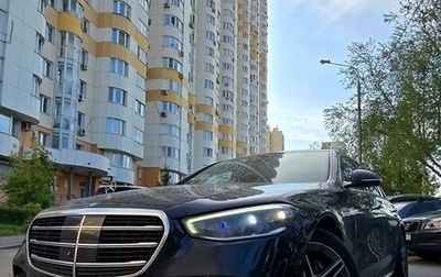 Mercedes-Benz S-Класс, 2021 год, 10 000 000 рублей, 1 фотография