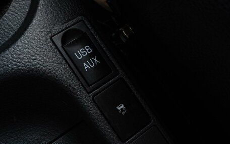 Lifan X50, 2017 год, 869 000 рублей, 21 фотография