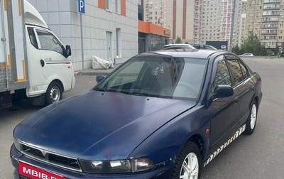 Mitsubishi Galant VIII, 2000 год, 280 000 рублей, 1 фотография
