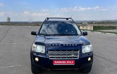 Land Rover Freelander II рестайлинг 2, 2008 год, 1 390 000 рублей, 1 фотография