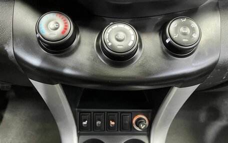 Lifan X60 I рестайлинг, 2014 год, 620 000 рублей, 14 фотография