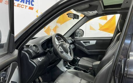 Lifan X60 I рестайлинг, 2014 год, 620 000 рублей, 15 фотография