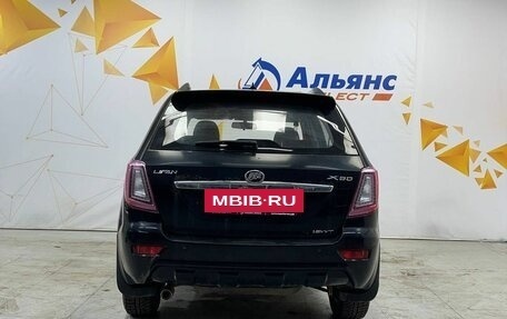 Lifan X60 I рестайлинг, 2014 год, 620 000 рублей, 4 фотография