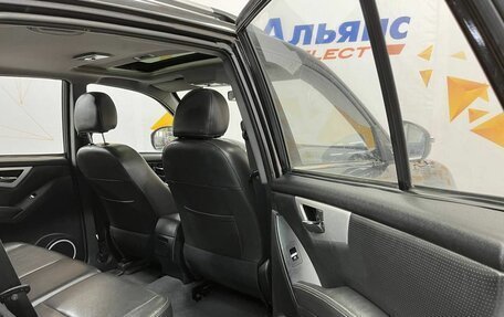 Lifan X60 I рестайлинг, 2014 год, 620 000 рублей, 16 фотография