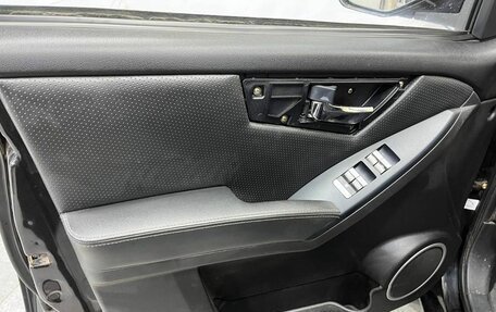 Lifan X60 I рестайлинг, 2014 год, 620 000 рублей, 19 фотография