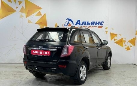 Lifan X60 I рестайлинг, 2014 год, 620 000 рублей, 3 фотография