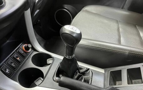 Lifan X60 I рестайлинг, 2014 год, 620 000 рублей, 28 фотография