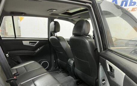 Lifan X60 I рестайлинг, 2014 год, 620 000 рублей, 23 фотография