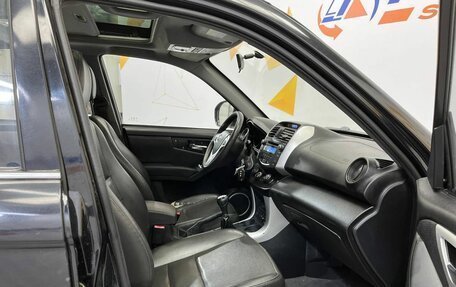 Lifan X60 I рестайлинг, 2014 год, 620 000 рублей, 26 фотография