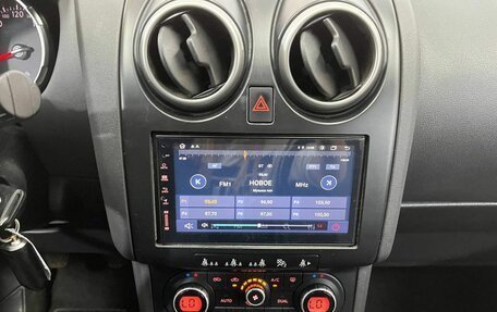 Nissan Qashqai, 2008 год, 760 000 рублей, 13 фотография