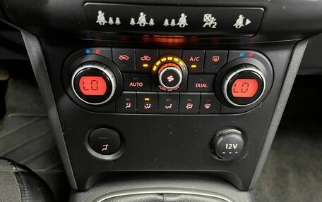 Nissan Qashqai, 2008 год, 760 000 рублей, 15 фотография