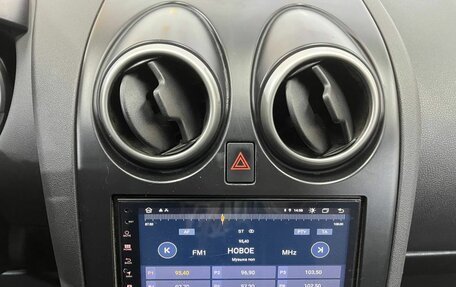 Nissan Qashqai, 2008 год, 760 000 рублей, 14 фотография