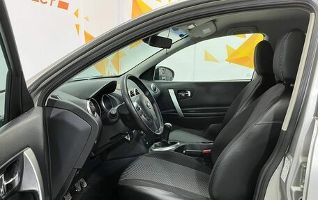 Nissan Qashqai, 2008 год, 760 000 рублей, 16 фотография