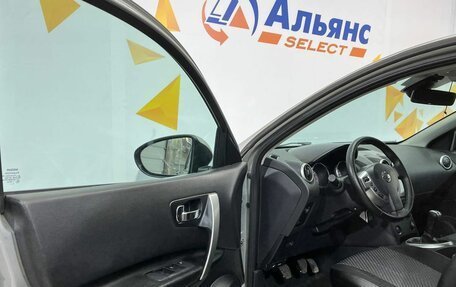 Nissan Qashqai, 2008 год, 760 000 рублей, 20 фотография