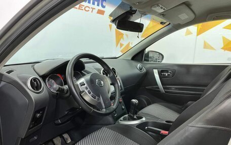 Nissan Qashqai, 2008 год, 760 000 рублей, 22 фотография