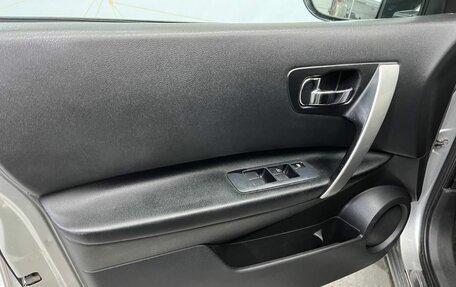 Nissan Qashqai, 2008 год, 760 000 рублей, 21 фотография