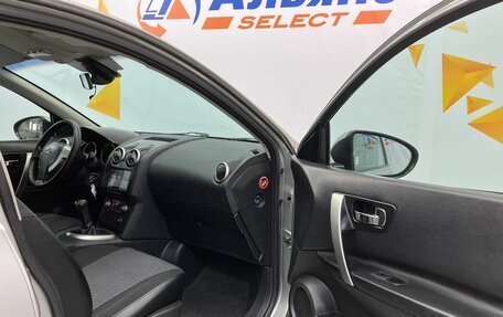 Nissan Qashqai, 2008 год, 760 000 рублей, 26 фотография