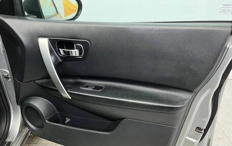 Nissan Qashqai, 2008 год, 760 000 рублей, 27 фотография