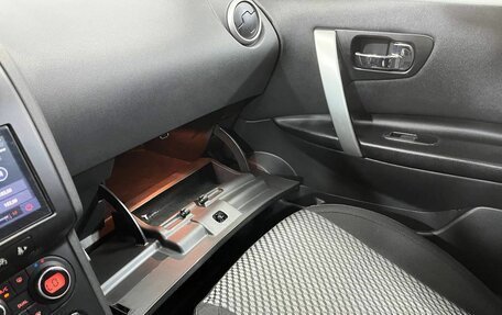 Nissan Qashqai, 2008 год, 760 000 рублей, 29 фотография