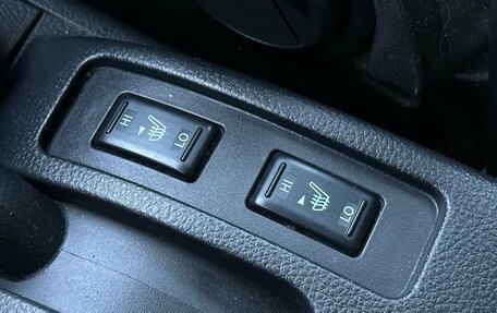 Nissan Tiida, 2011 год, 999 000 рублей, 19 фотография