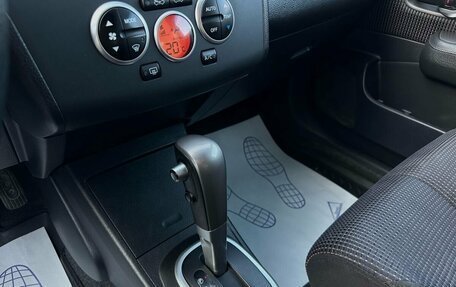 Nissan Tiida, 2011 год, 999 000 рублей, 17 фотография