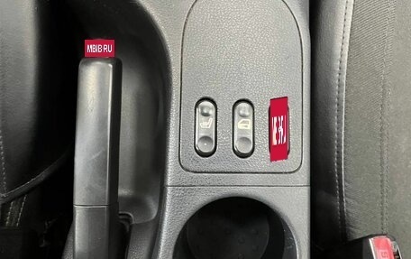 Nissan Qashqai, 2008 год, 760 000 рублей, 32 фотография