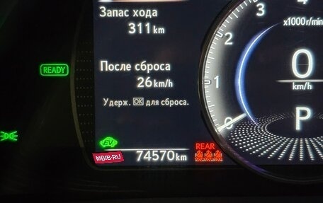 Lexus ES VII, 2020 год, 3 990 000 рублей, 11 фотография