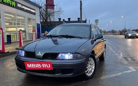 Mitsubishi Carisma I, 2003 год, 260 000 рублей, 2 фотография