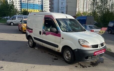 Renault Kangoo II рестайлинг, 2004 год, 265 000 рублей, 2 фотография