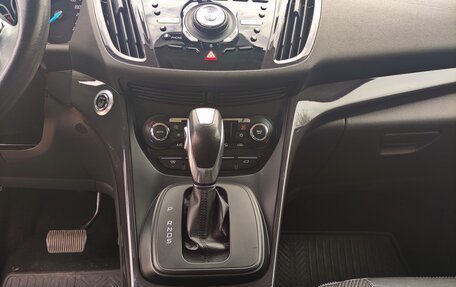 Ford Kuga III, 2016 год, 1 290 000 рублей, 14 фотография