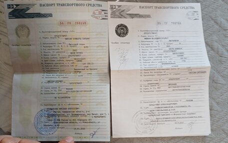 Nissan Bluebird Sylphy II, 2002 год, 420 000 рублей, 10 фотография