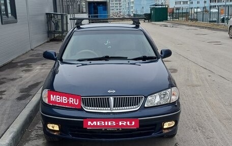 Nissan Bluebird Sylphy II, 2002 год, 420 000 рублей, 2 фотография