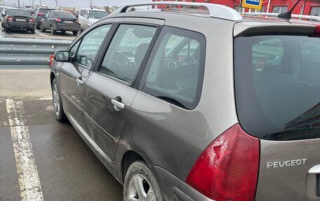 Peugeot 307 I, 2002 год, 570 000 рублей, 5 фотография