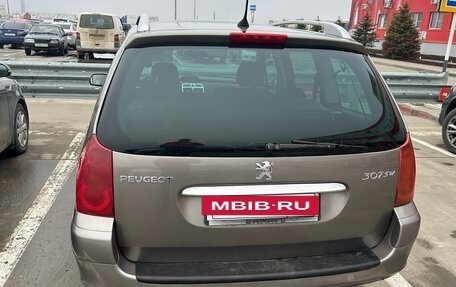 Peugeot 307 I, 2002 год, 570 000 рублей, 4 фотография