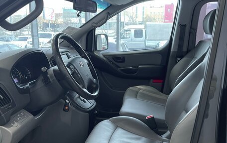 Hyundai Grand Starex Grand Starex I рестайлинг 2, 2018 год, 3 200 000 рублей, 9 фотография